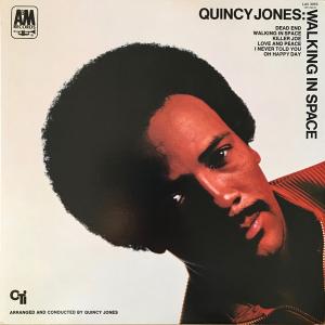 Quincy Jones - Walking In...