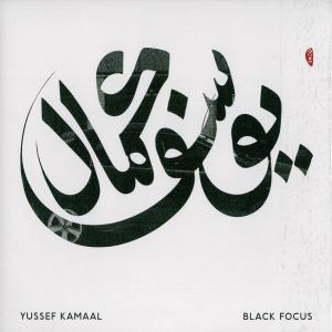 Yussef Kamaal - Black Focus...