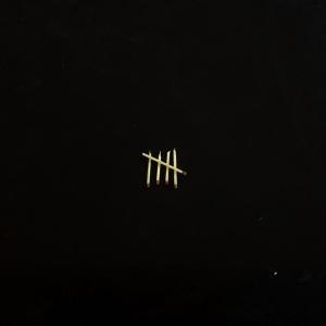 Sault - 5 (LP, Vinyl, 1st...